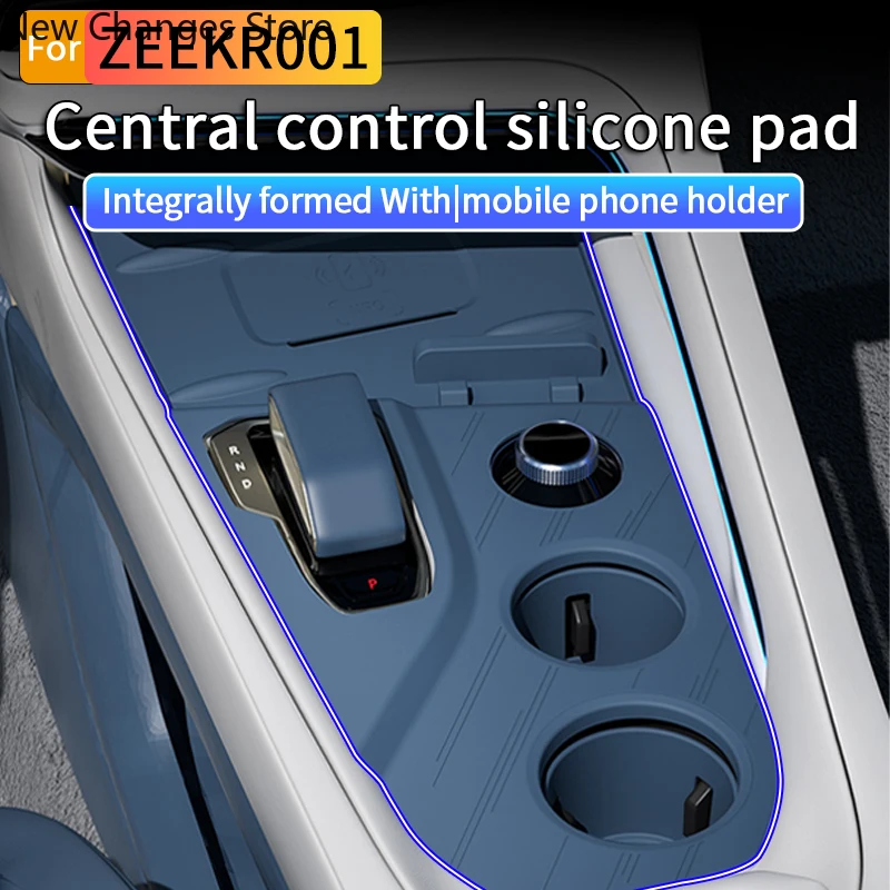 

For Zeekr 001 2021-2025 Central Control Panel Protection Pad Wireless Charging Silicone Non-slip Pad Car Modify Accessories