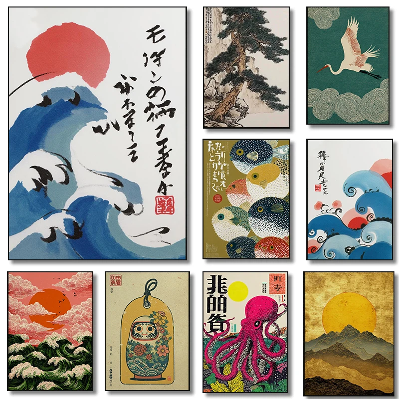 Japanese Zen Lifestyle - Pósteres de paisajes de nubes japonesas
