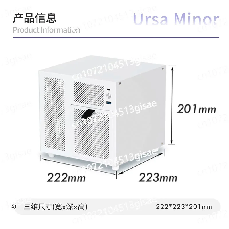 Download Machine Ne…