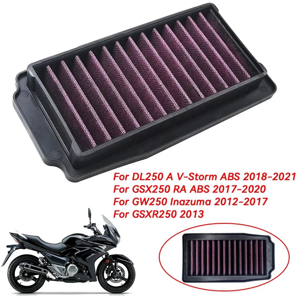 Motorcycle Air Intake Filter Cleaner High Flow Non-woven Fabric Air Filter   GW250 Inazuma GSX250 RA DL250 V-Strom