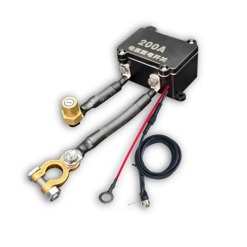 For12v car battery external power-off switch anti-leakage and anti-loss trolley remote control power protector