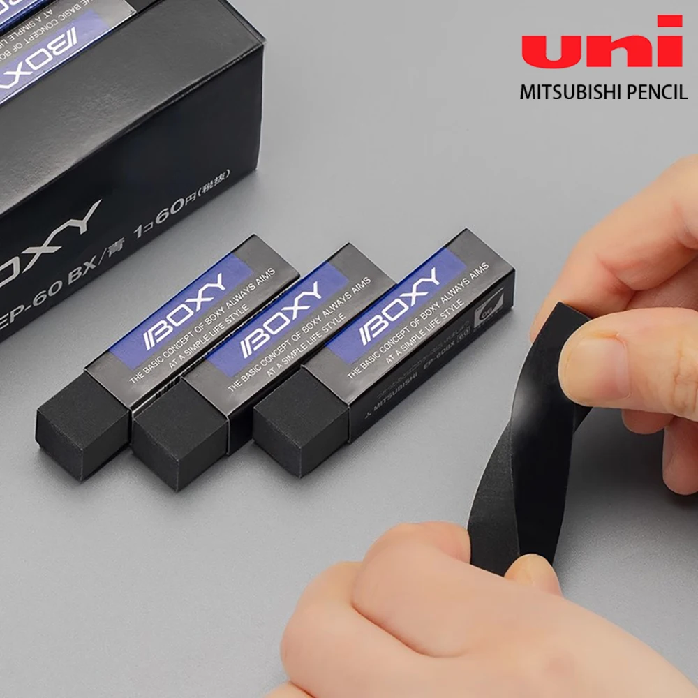 10-個日本-uni-消しゴム鉛筆グラフィックデザインアーティスト用シャープペンシルかわいい文具学用品かわいい