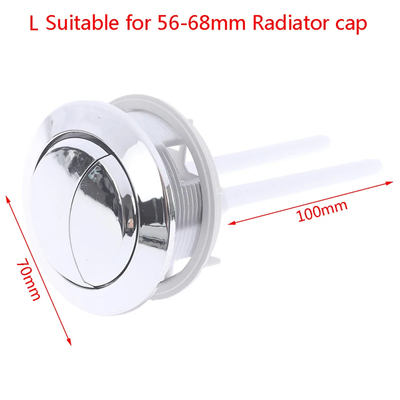 

Кнопка двойного смыва для унитаза, круглая, 1 шт., аксессуар для унитаза