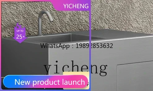 

A2-5 Stainless Steel Bathroom Cabinet Integrated Basin Washbasin Cabinet Combination Toilet Washstand