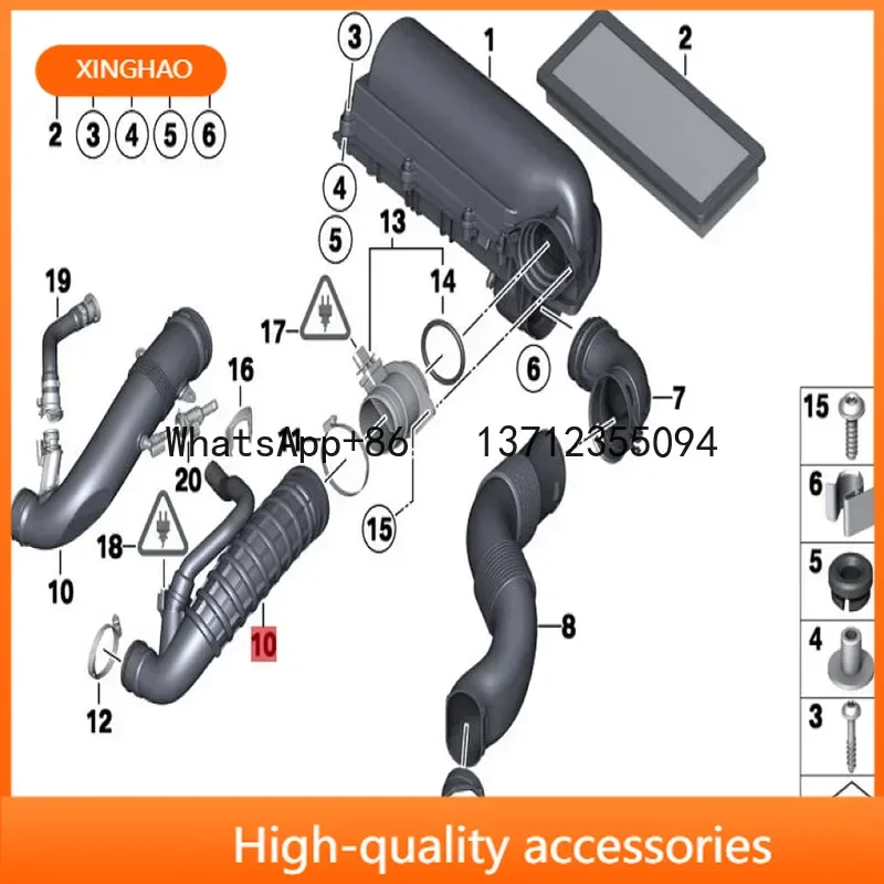 13717599226 13717627503 13717627502 Air Box Intake Pipe Tube Hose Duct For BMW MINI Cooper