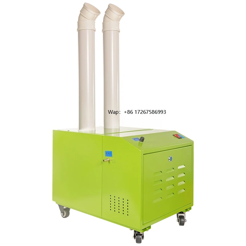 7L-30L/H Industrial…