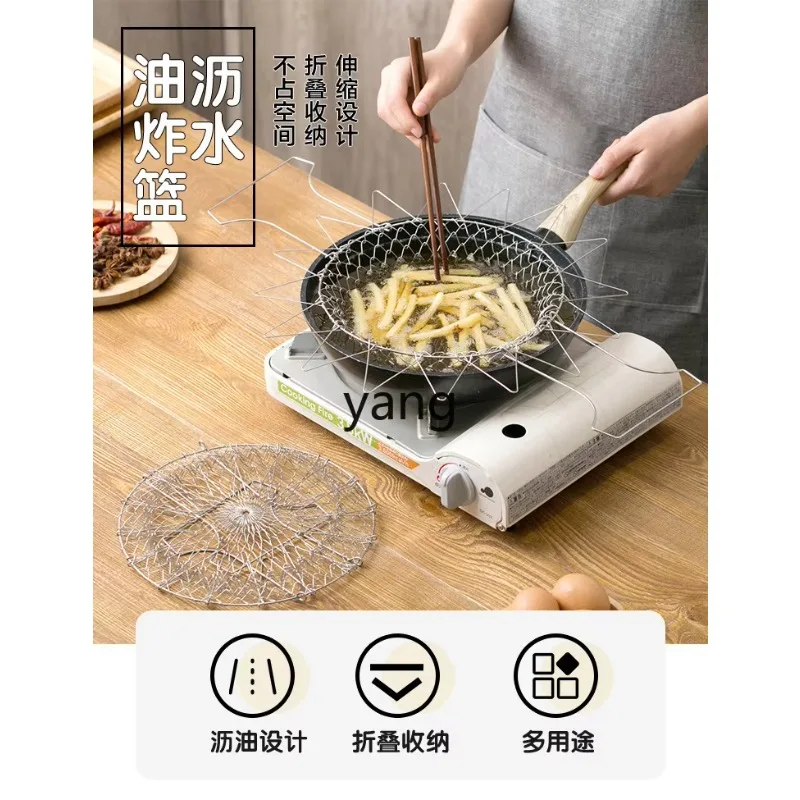 LH Daily necessities Home life Kitchen supplies Household small items Small general merchandise