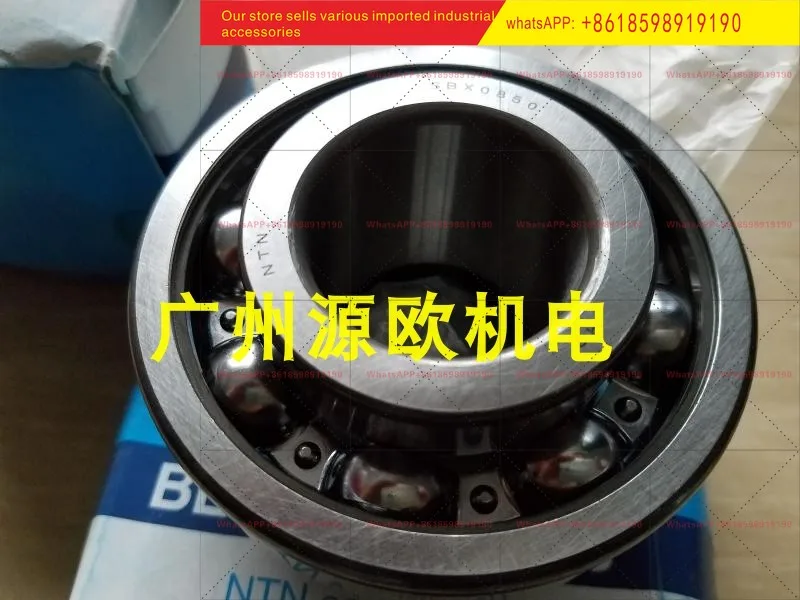 

SBX0850/0G Original Japanese spherical bearing for water pump SBX0850 OG