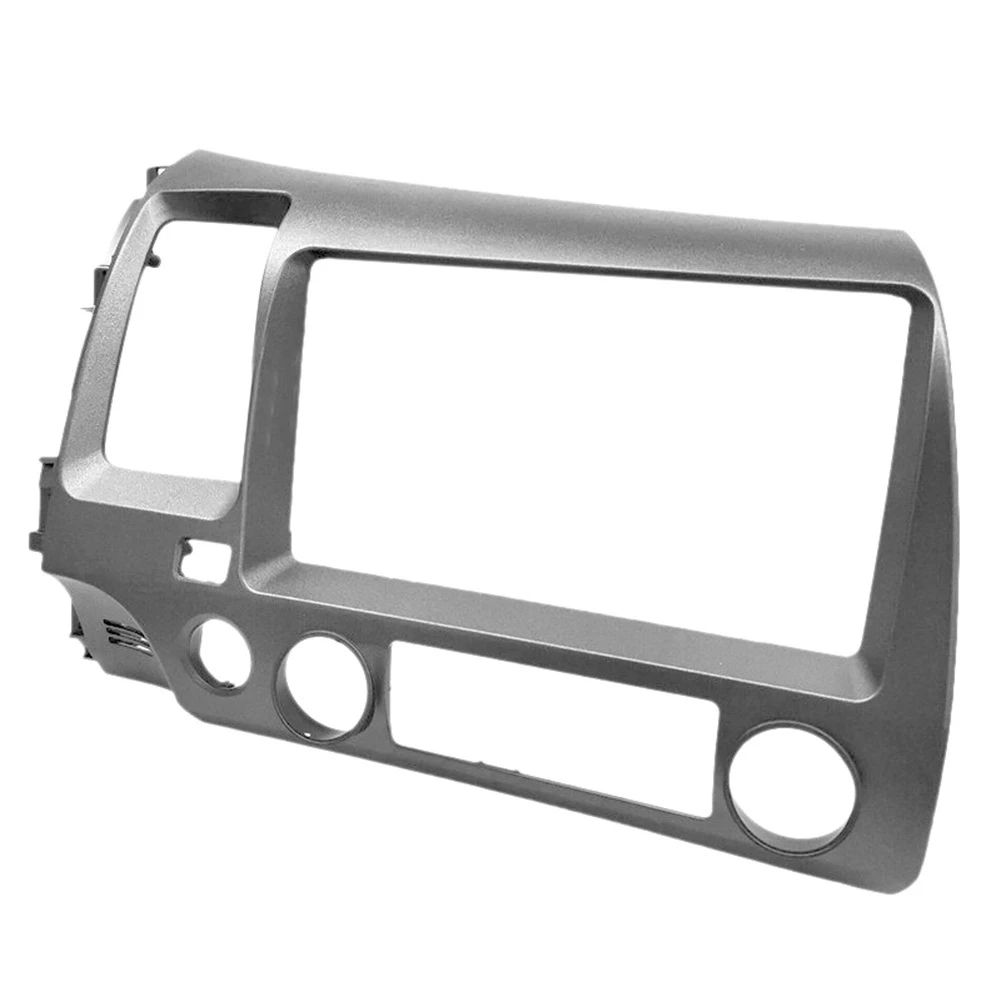 Car Audio Radio 2Din 9Inch Fascia Frame for 2006-2011 DVD Player Fitting Panel Frame Kit