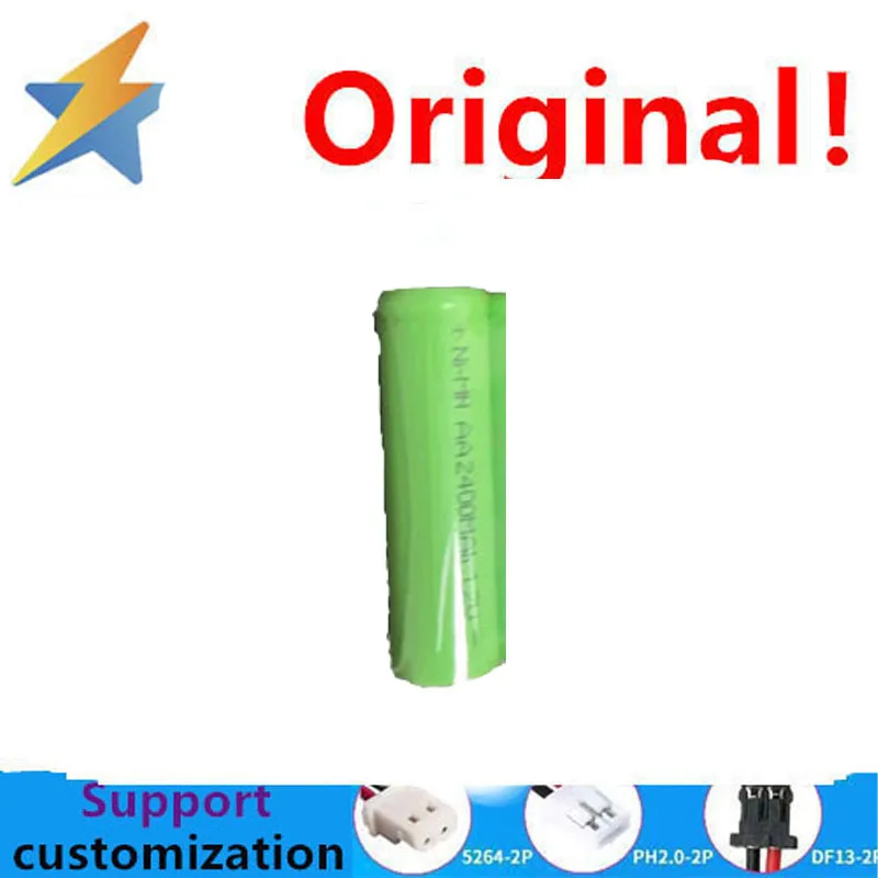 Buy More Will Cheap…