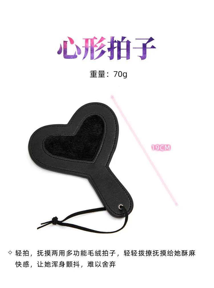 لعبة الرقيق الوثن الجلود الردف مجداف لعب الأدوار فلوجر الجنس لعب للأزواج ركوب الخيل هدية Bdsm سوط عبودية المثيرة #6