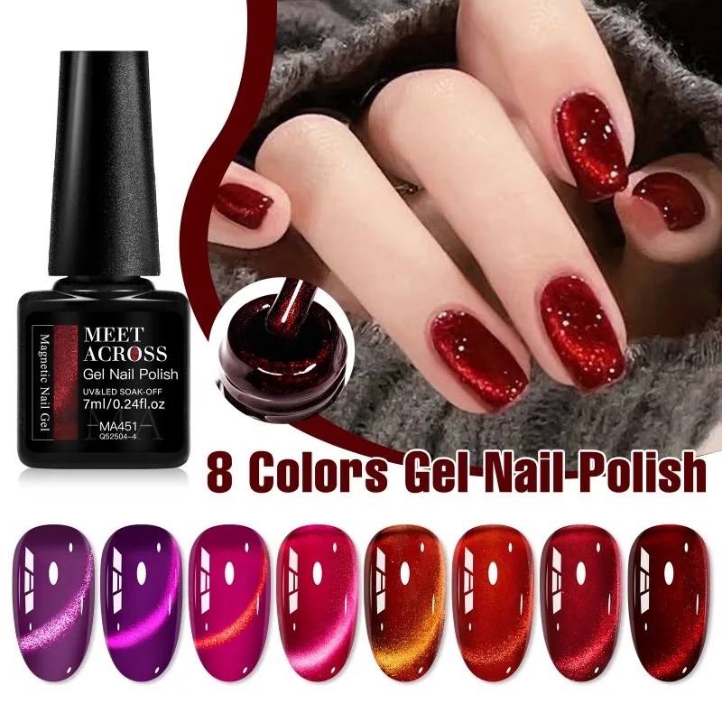 9pcs Reflective Glitter Cat Magnetic Gel Nail Polish Set With Magnetic Rod Semi Permanent Soak Off UV Gel Varnish Nail Supplies
