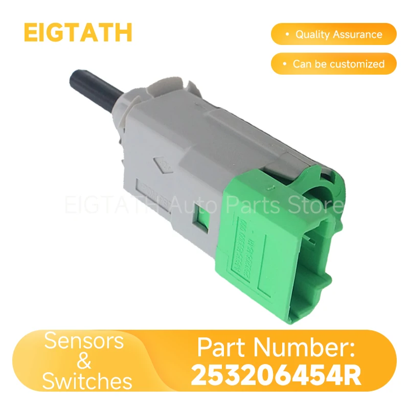 253206454R New Brake Light Switch For Renault Clio IV Megane Scenic III Dacia Sandero Duster Factory Price Car Part Accessories