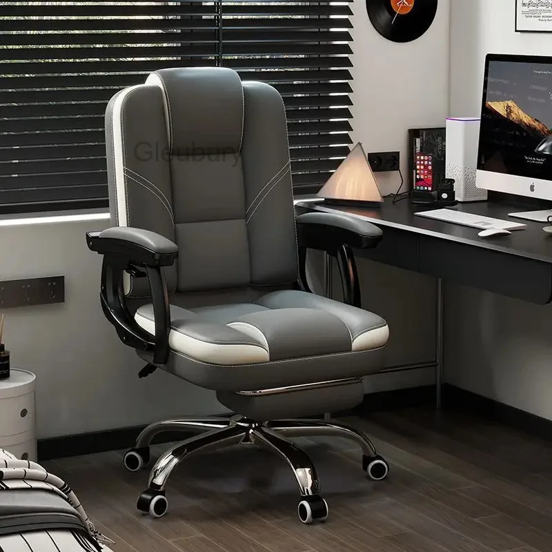 Chair Computer Comfortable Chair Home Office Sedentary Office Chair Backrest Ergonomic Leisure, Bedroom, Living Room, Furniture