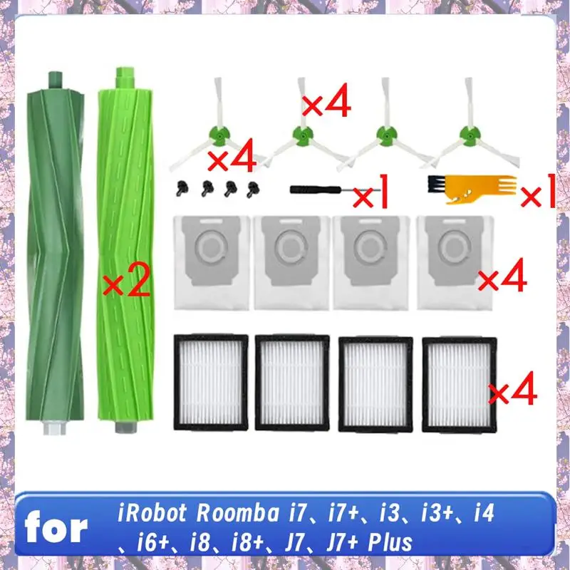 L73A 2025-For Irobo… - image