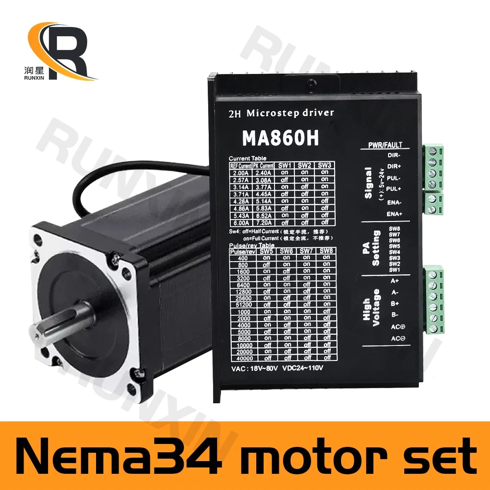 

RXTNC Nema34 Hybrid 2-Phase 86 Stepper Motor Kit 2.4N 4.5N.m 8.5N.m 12N.m +MA860H Driver With Fan For CNC Parts 3d Printer