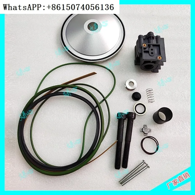 

GA75 air compressor 1092140001 intake valve 2901146300 unloading valve repair kit OEM