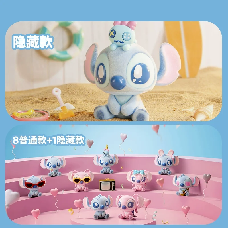 سلسلة اعتراف حقيقية غرزة يتدفقون صندوق أعمى حلية المفاتيح هدايا لمحبي والفتيات تحصيل لطيف غرزة ألعاب الدمى #6