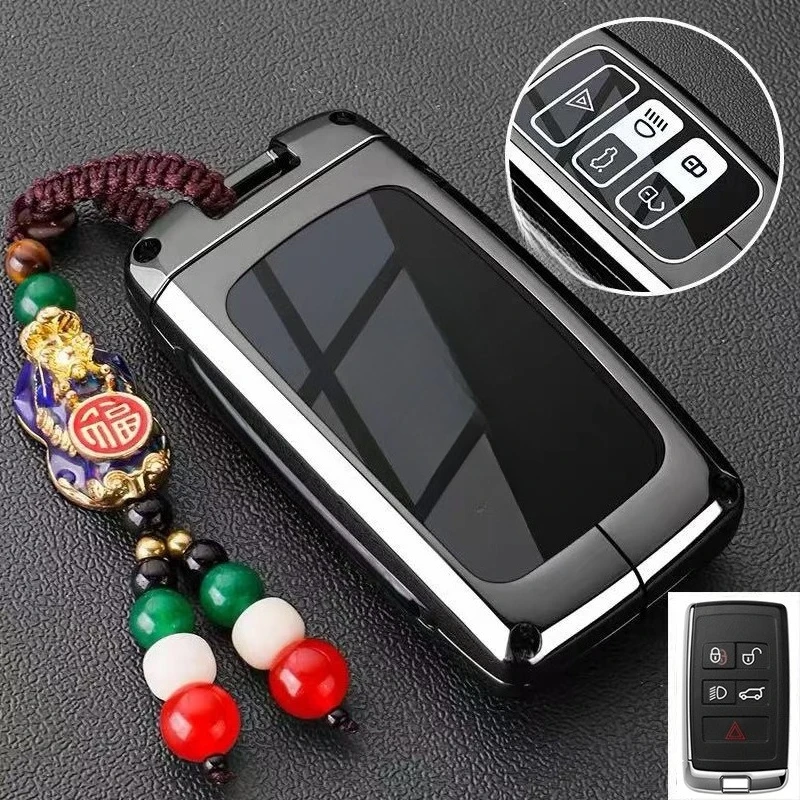 Zinc Alloy Car Key Case Cover Shell Protector Fob Holder for Jaguar XEL XFL E-PACE F-PACE F-TYPE XF XE XJL I-PACE Accessories - view 6