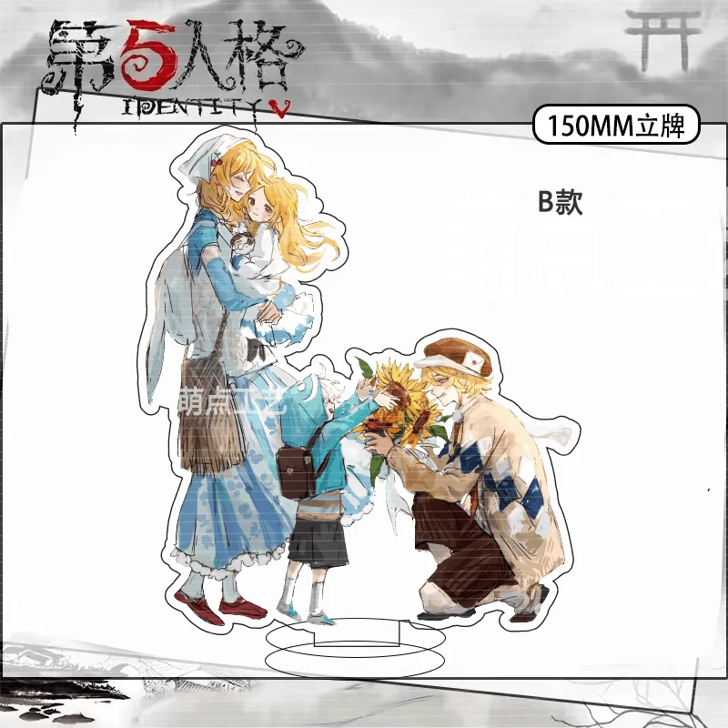 لعبة الهوية الخامس فيرا ناير العطور لوكا بالسا سجين تأثيري الاكريليك الدائمة علامة سطح المكتب زخرفة حساسية الفردية