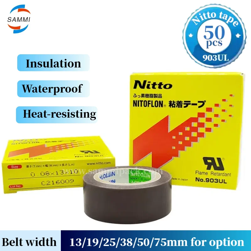 Nitto Japan Originele Hoge Temperatuur Tape 903ul Naaimachine Naaivoet Huid steken Schop Huid Machine Tape 0.08*50*10