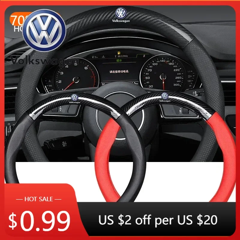 

Чехол на руль для Volkswagen VW GTI B6, кожаный, с эмблемой, карбоновый, защитный, нескользящий, износостойкий