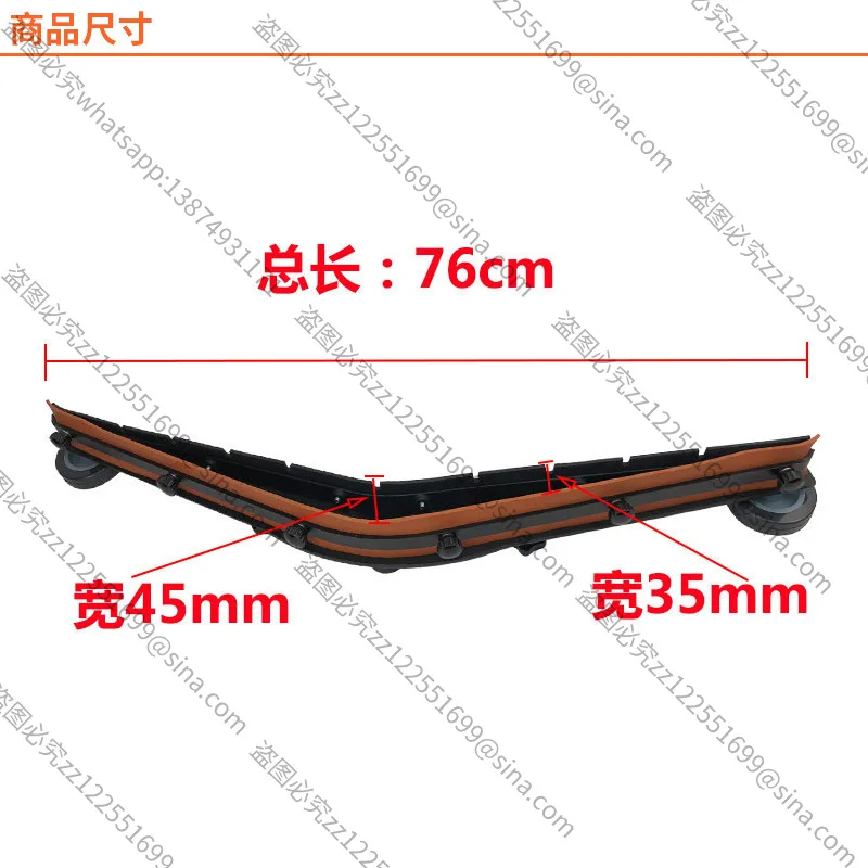 Suitable for 585-T Vacuum Cleaner Rear Scraping Accessories, Suction Glue Strip BF502-T Suction Machine Suction Scraping Strip