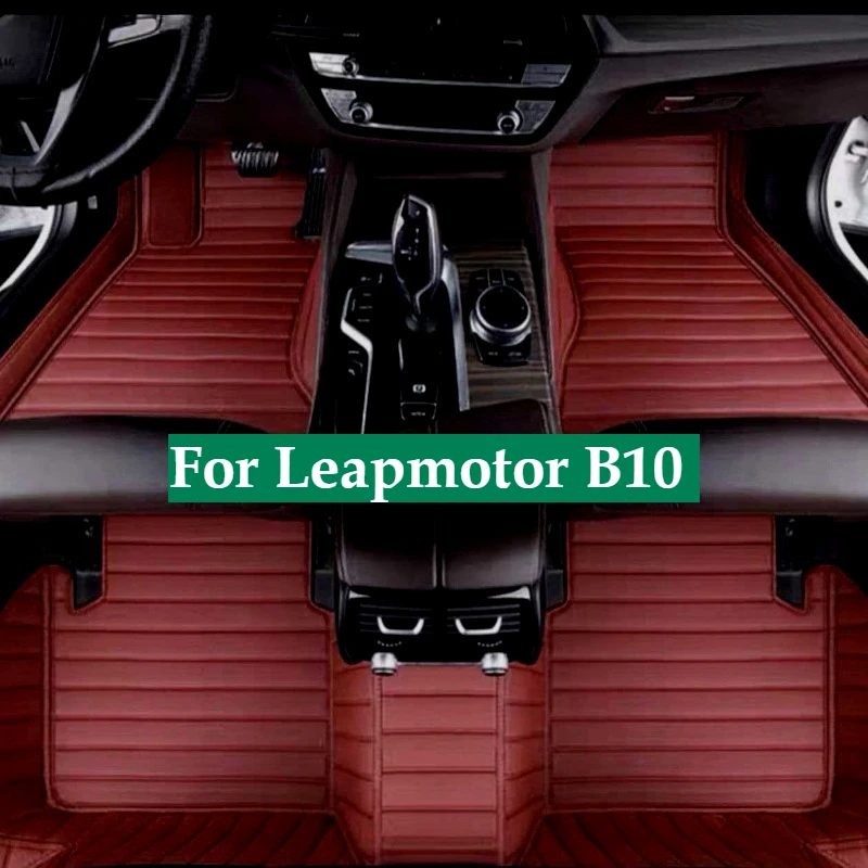 

Custom Car Floor Mats For Leapmotor B10 2025-2026 Foot Coche All Weather Auto Accessories Foot leather Carpets Fashion Rugs Pads