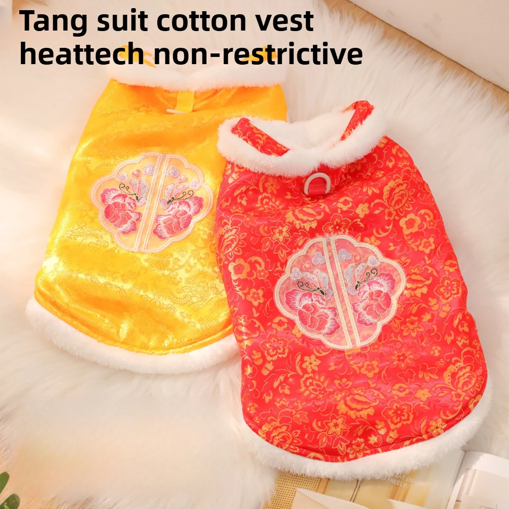 

Pet Dog Clothes Winter Warm Peony Embroidery Cotton Coat Tang Suit for Small Medium Breeds