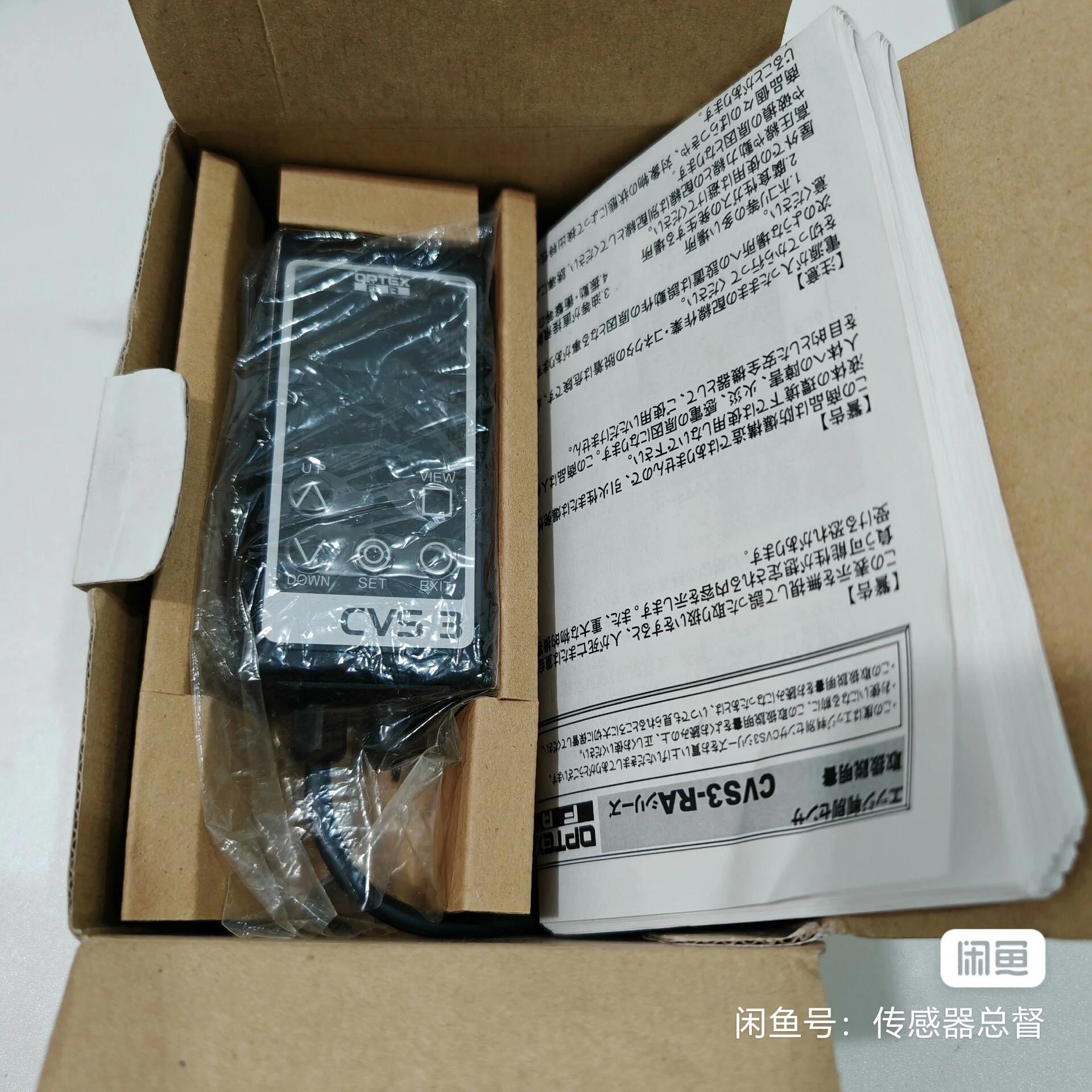 New OPTEX Image Sensor CVS3-N20-RA, Original In Japan, Positive