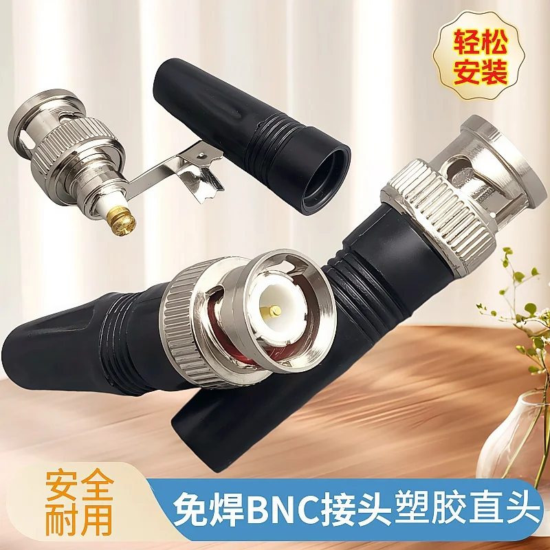 5/10PCS BNC Male RF Coaxial Connector BNC Plug Adapter Twist-on Coaxial Q9 Cable for Surveillance CCTV Camera Video Audio