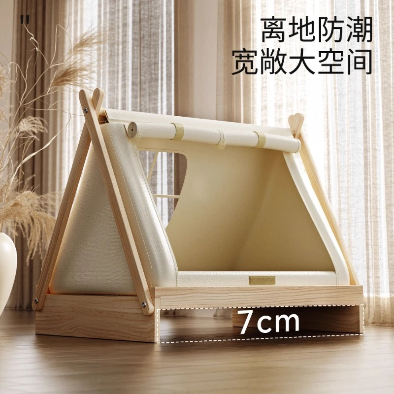 Solid wood dog bed off the ground Small dog kennel Closed security Universal pet tent Puppy
