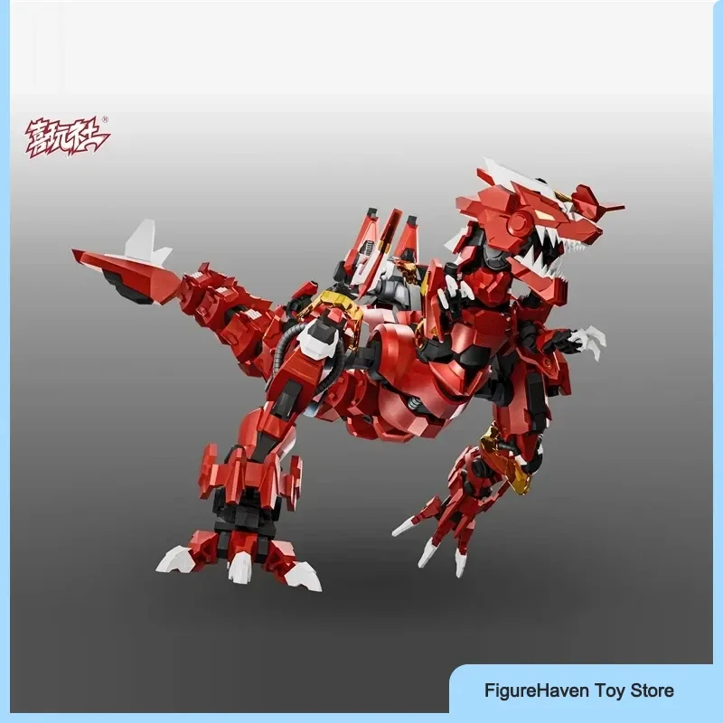 جديد Xiwan She Lj002 30 سنتيمتر الريش الملك التنين ميكا الجمعية نموذج جمع الحلي مفاجأة الهدايا عمل أرقام لعبة يمكن وضعها #2