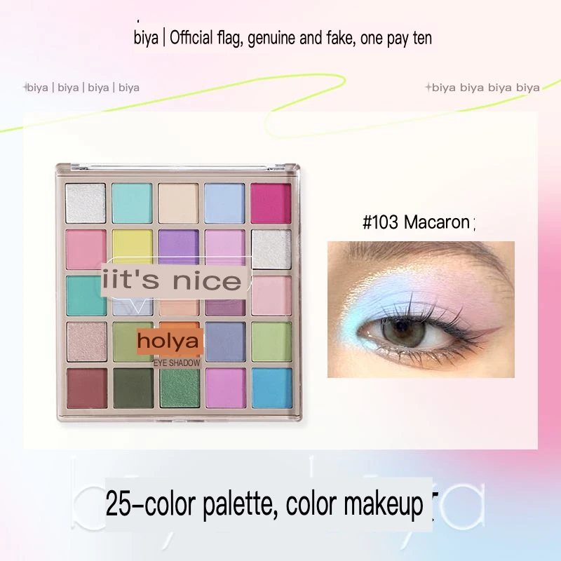 Biya Eyeshadow Macaron 25 Colors Palette Blue Pink Stage Makeup Glitter Pearl Orange Brown Earth Tone