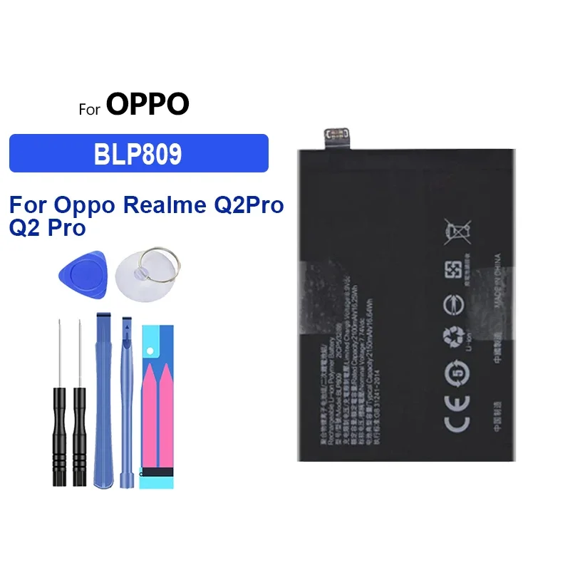 

Аккумулятор 2150 мАч BLP809 для Oppo Realme Q2 Pro