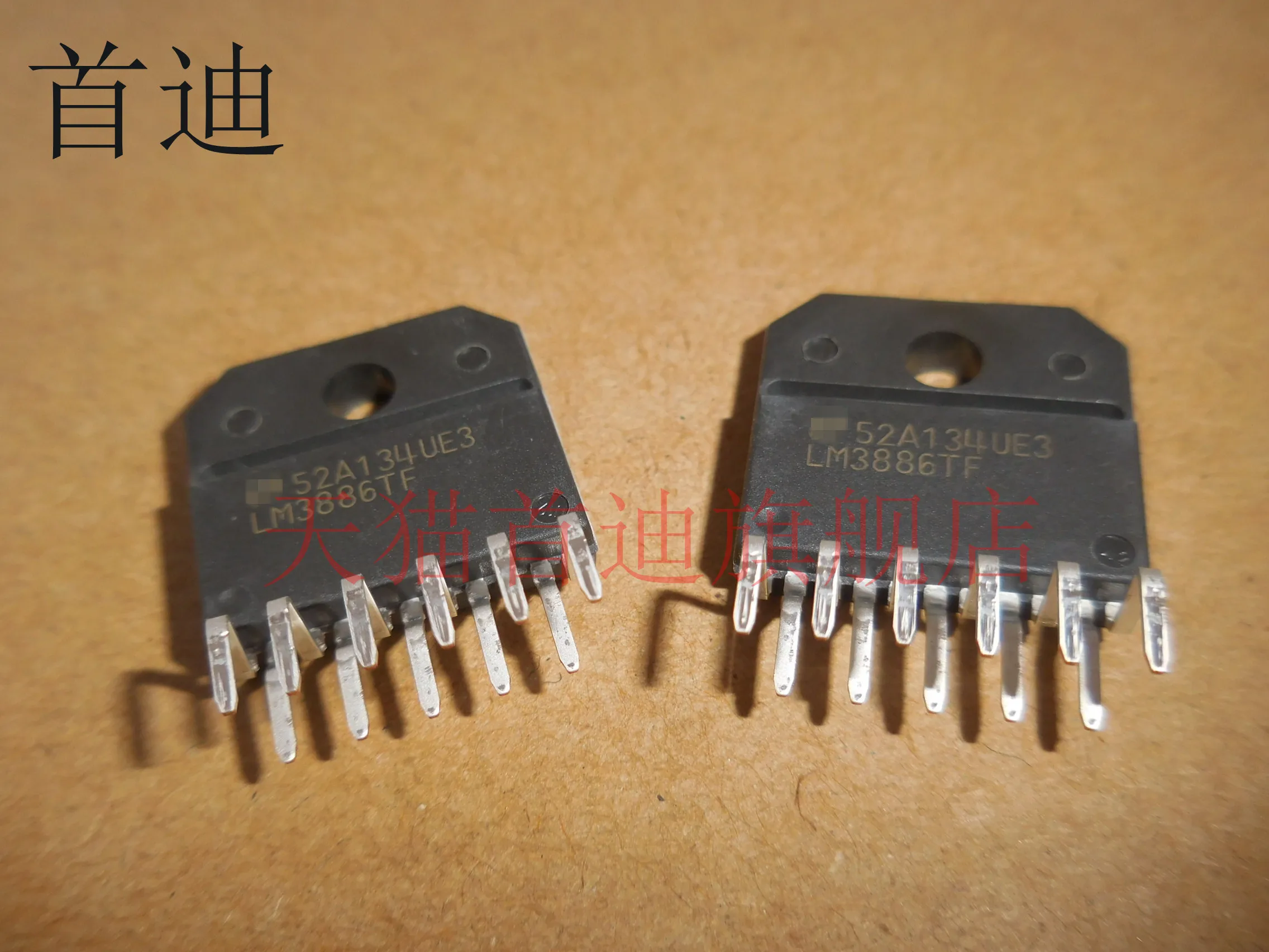 

LM3886TF ZIP11