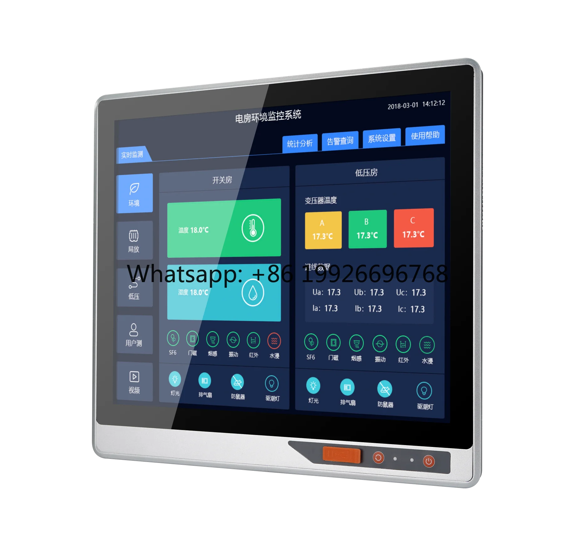 15/17/19/19 Inch Industrial Control Panel PC Embedded Capacitive Touch Screen Computer  I3/I5/I7 32G-256G SSD Stock