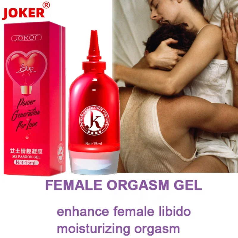 

Female Lubricant Orgasm Stimulant Vaginal Tightening Gel Moisturizing Boost Libido Pleasure Boosting Drops Female Aphrodisiac