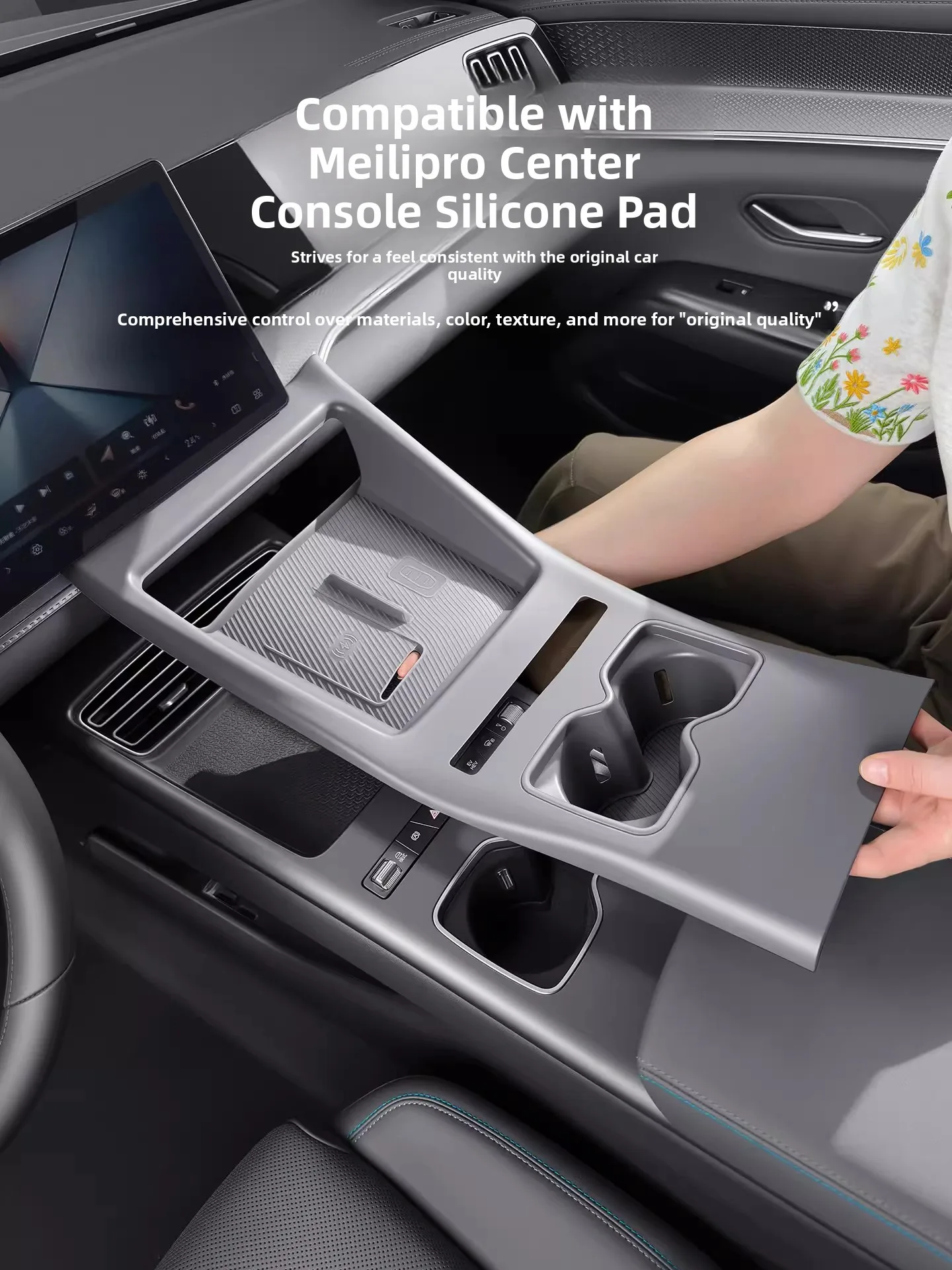 Full Coverage Silicone Pad for 26 Models BYD Song pro Dashboard Panel Interior Decoration Anti-Scratch Protective Mat Car Acc...