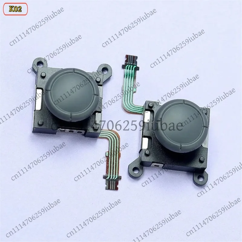 DT75BG для PSV 2000, 3D-джойстик, левый/правый аналоговый рычаг управления, замена для консоли PSV2000, аксессуар для видеоигр.