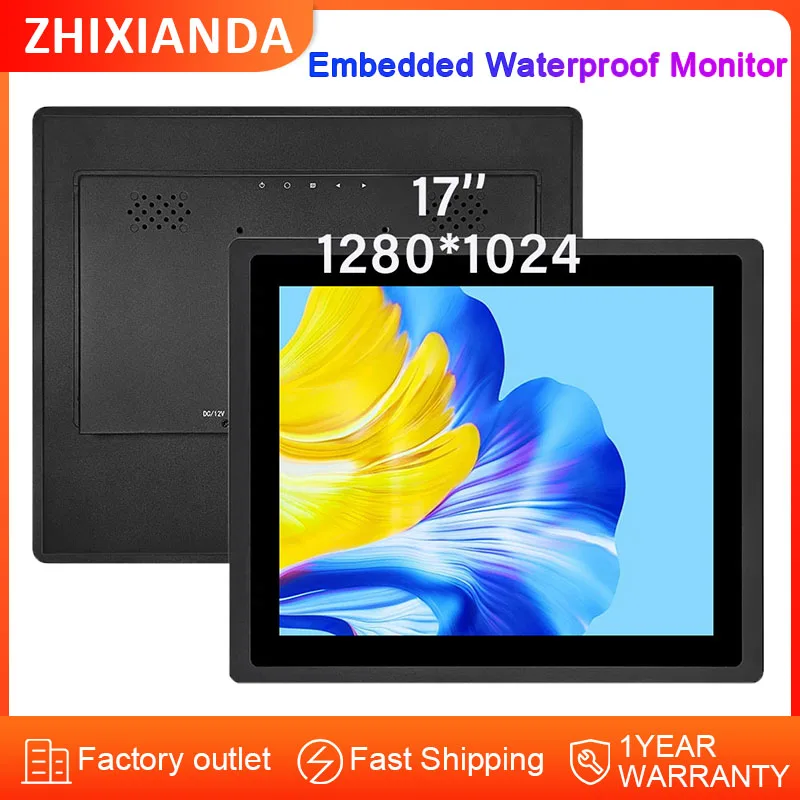 

OEM ODM 17 Inch Industrial Grade Panel 1280*1024 Waterproof LCD Touch Screen Display Embedded Monitor with HD/VGA/DVI Interface