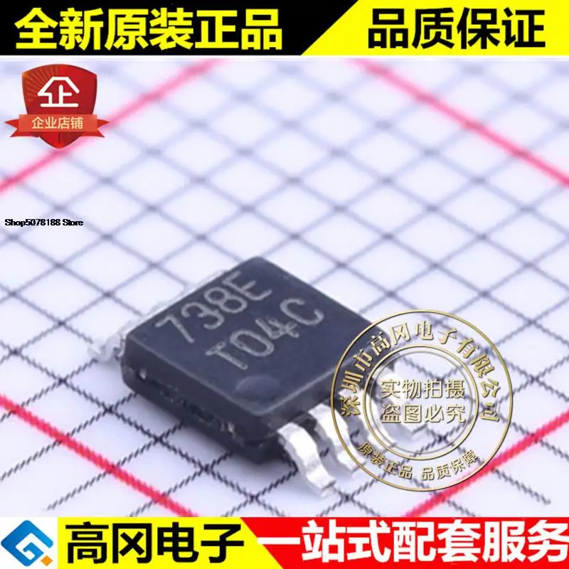 

5 шт., оригинальная новая быстрая доставка