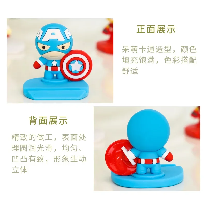 miniso  High-end and exquisite, lazy person, epoxy resin mobile phone stand desktop decoration small gift