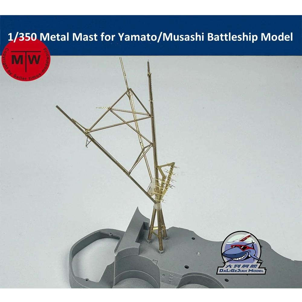 

Комплект обновления металлической мачты в масштабе 1/350 для модели линкора Yamato/Musashi CYG137