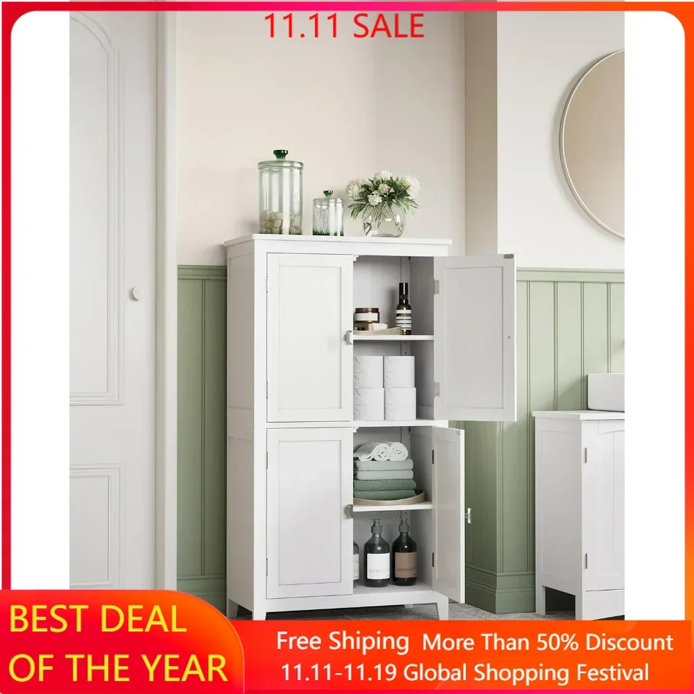 

Bathroom Floor Storage Cabinet, Bathroom Storage Unit, Freestanding Cabinet with 4 Doors, Adjustable Shelves, Bathroom Furniture