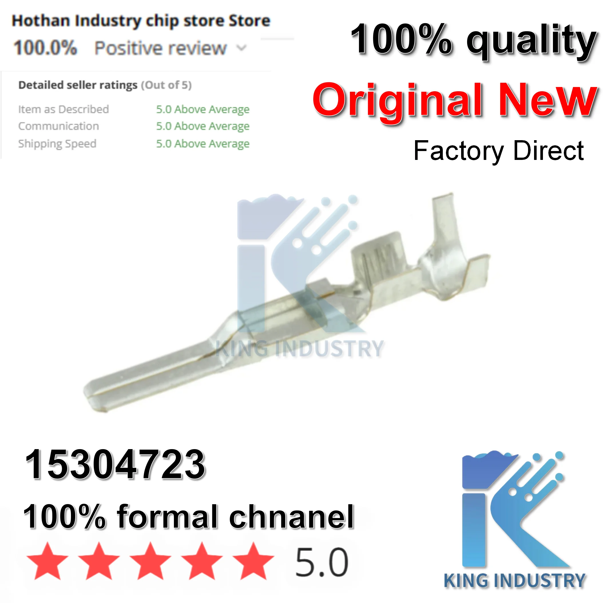 

(100PCS) 100% NEW 15304723 15336260 12092347 12186457