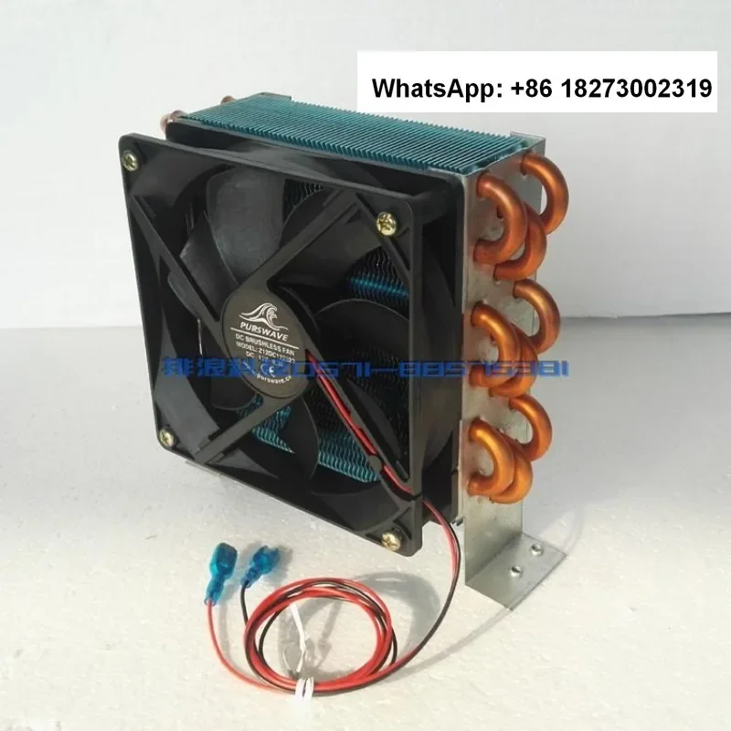 

CP3x6x120 miniature condenser air-cooled copper tube finned radiator with fan refrigerator evaporator