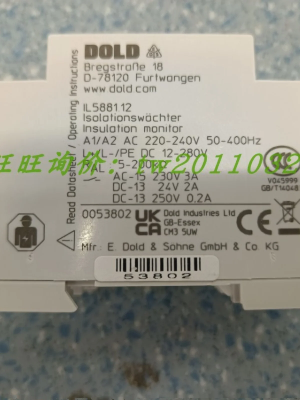 0053802 IL5881.12 DC12-280V UH AC220-240V Germany DOLD, Relay