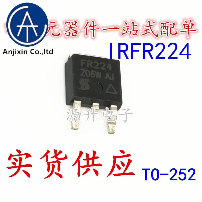 20 pçs 100% original novo irfr224 fr224 efeito de campo mos tubo para-252 n canal 250v 3.8a