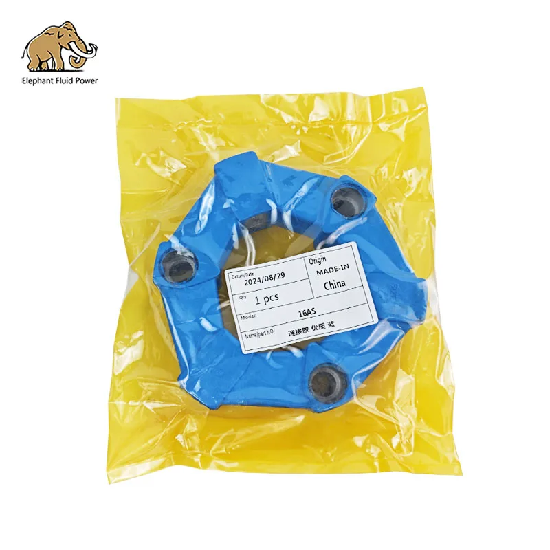 

Соединительный клей для насоса, высококачественный стандарт для гидравлического насоса в стиле 16AS